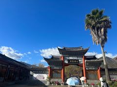 -大理洱源西湖景区