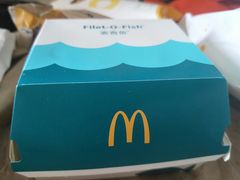 麦香鱼汉堡-麦当劳(南磨房店)