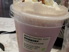 -奈雪的茶(亨特国际广场店)
