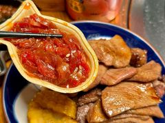 -炎蔵牛舌烤肉