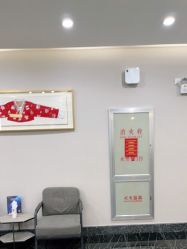 点击看大图 -上海首尔丽格医疗美容医院
