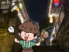 -磁器口古镇