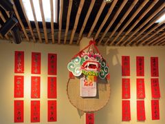 -明姨仔潮汕美食·碳炉猪脚·汕尾牛腩饭·起片鸡煲(起义路店)