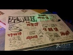 -多嘴肉蟹煲(万达店)