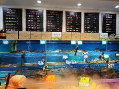 水产区-黄寺蒸汽海鲜(黄寺大街店)