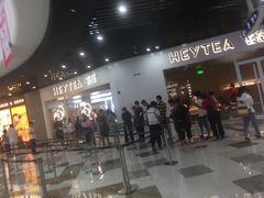 门面-喜茶(北京通州万达店)