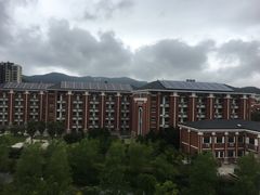 -浙江省舟山中学