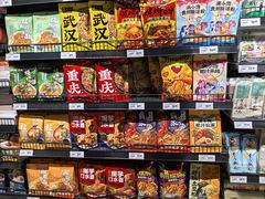 -永辉超市(群众路店)