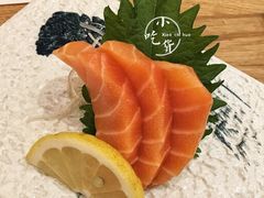 三文鱼刺身-小句号·精致料理(江南环球港店)