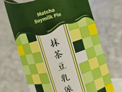 -麦当劳(伟城广场店)