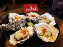 -烧蠔帮·湛江生蚝(工农店)