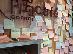 -隅cafe(傅厚岗店)