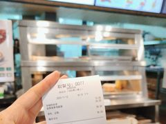 -德克士(西站站内店)