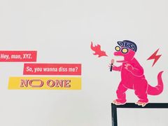 -Badmarket(庙前西街店)