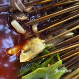 四姐串串香