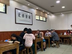 大堂-回坊马二饺子馆