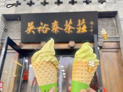 -吴裕泰(雍和宫店)