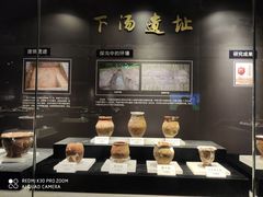 -浙江省博物馆(孤山馆区)