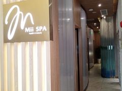 -澜笙Spa