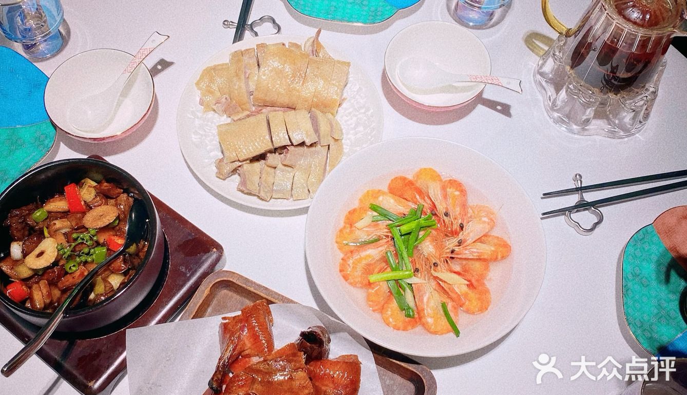年夜饭—昆音雅宴