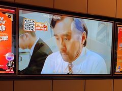 -星聚会KTV(复地活力城店)