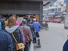 门面-朱记小郑酥烧饼(建康路店)