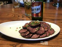-驿楼兰·新疆菜(火车站店)