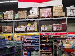 -麦德龙(郑东店)