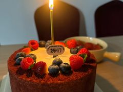 -姆们M Sweetie Cake(三里屯店)