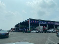 -东方鼎信农副产品交易中心