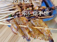 -徐记味府·今晚吃龙虾(万达金街店)
