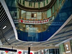 门面-八合里潮汕鲜牛肉火锅(深圳海岸城店)