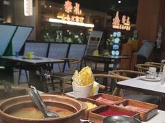 -菌小白火锅(时尚天河店)