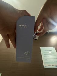 -上海漾颜医疗美容