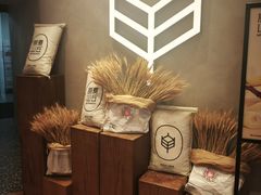 -原麦山丘(世纪金源店)