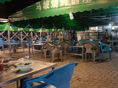 -清真·馬坡二旦烧烤(人生一串拍摄店)