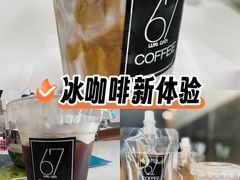 -永汉电影院(北京路总店)