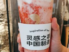 -喜茶(上海五角场万达店)