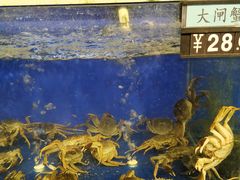 -万家丽生活超市