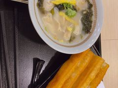 -永和大王(一口茶豆浆|花香豆更香·朝晖店)
