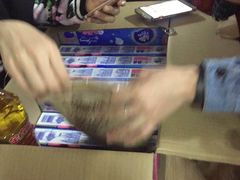 -鹏润达环球服贸广场