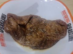 -超享乐剁椒面(元谷店)