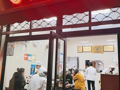 门面-万寿斋(山阴路店)