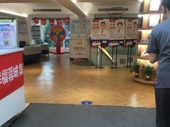 -极光口腔·矫正种植修复(锦江院区)