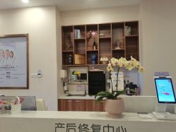 -百佳医疗级月子会所