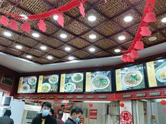 -蔡林记(珞狮南路店)