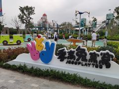 -季高兔窝窝亲子园(上海薰衣草公园店)