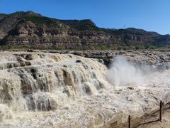 -陕西黄河壶口瀑布旅游区