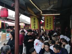 -茯茶镇