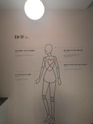 -Dr.U博士医疗美容医院